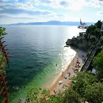 Kamov Rijeka